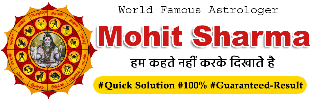 Atrologer Mohit Sharma Ji +91-8003085424